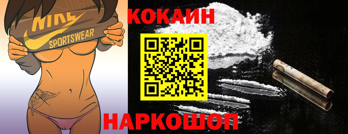 ГАШ  Верхняя Пышма  Меф МЯУ МЯУ   Вход с VPN  МЕТАМФЕТАМИН 