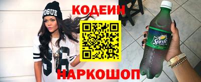 гашик Апрелевка