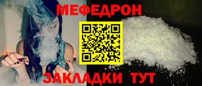 ALPHA-PVP Аргун