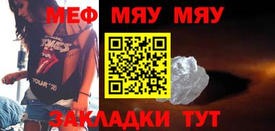 ALPHA-PVP Аргун