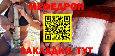 гашик Апрелевка