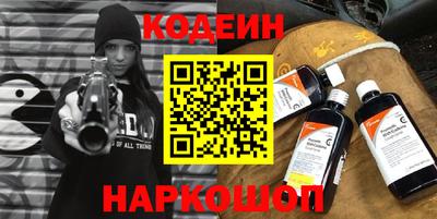 ALPHA-PVP Аргун