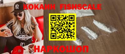гашик Апрелевка