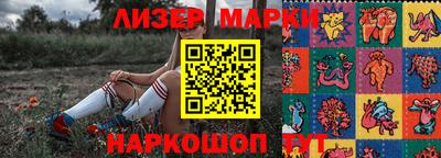 ALPHA-PVP Аргун