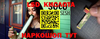 кокаин колумбия Апшеронск