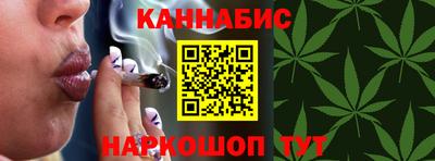 ALPHA-PVP Аргун