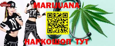 гашик Апрелевка