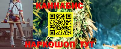 ALPHA-PVP Аргун