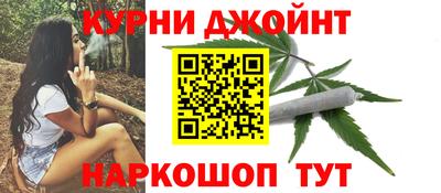 ALPHA-PVP Аргун