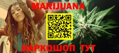 гашик Апрелевка