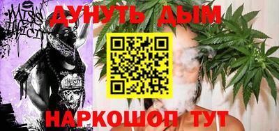 кокаин колумбия Апшеронск