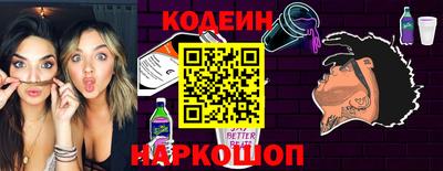 кокаин колумбия Апшеронск