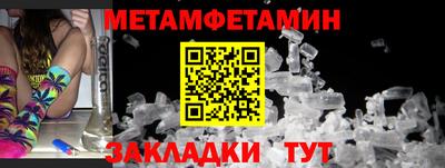 шишки Гусев