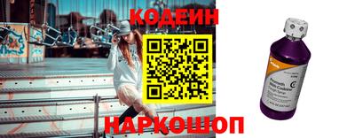 гашик Апрелевка