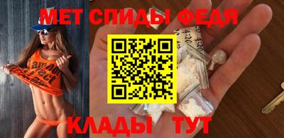 ALPHA-PVP Аргун