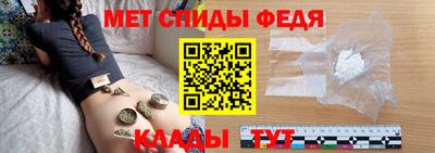 кокаин колумбия Апшеронск