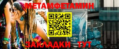 кокаин колумбия Апшеронск