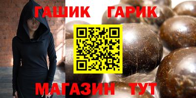 кокаин колумбия Апшеронск