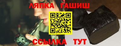 кокаин колумбия Апшеронск