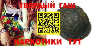 кокаин колумбия Апшеронск