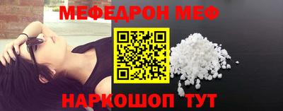 гашик Апрелевка